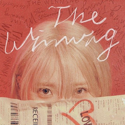 02월 23일 급상승중인 음악 3개를 소개합니다