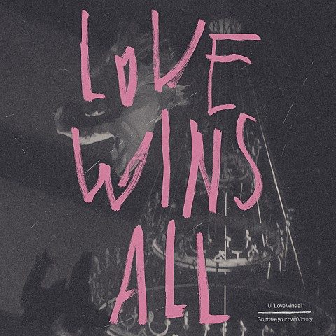 Love wins all 인기급상승 중이네요.