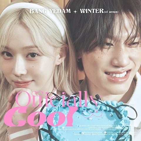 Officially Cool 인기급상승 중이네요.