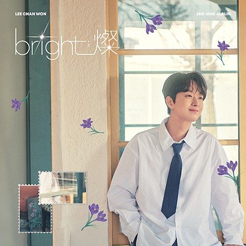 05월 12일 급상승중인 음악 3개를 모아봤습니다