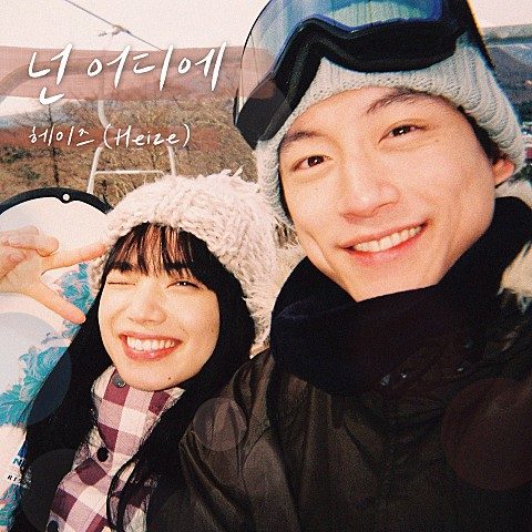 05월 3주차 인기급상승 음악입니다.