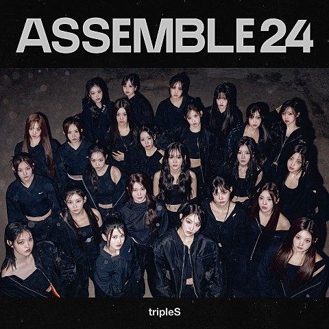 05월 13일 급상승중인 음악 3개를 알려드립니다