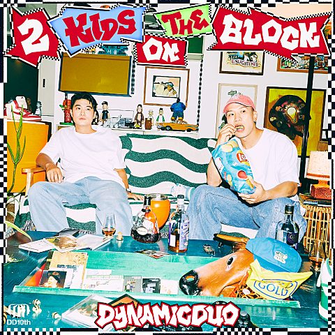 시간아 멈춰 (Feat. Leellamarz) 인기급상승 중이네요.