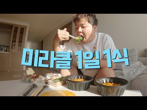 02월 20일  Youtube 동영상 HOT 5