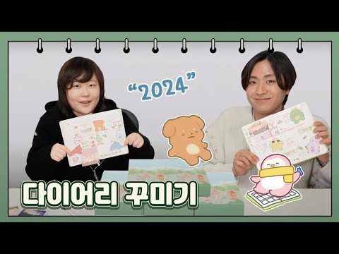 금일의 유튜브 HOT 5 – 2024. 02. 22.