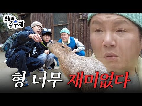 2024. 02. 25.  유튜브 인기 동영상 TOP 5