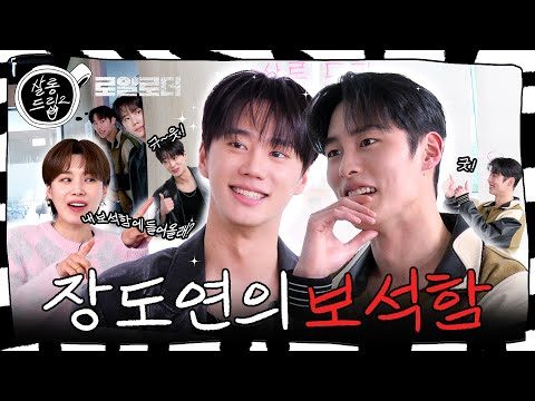02월 28일  유튜브 동영상 HOT 5