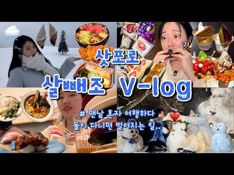 금일의 Youtube TOP 5 – 2024. 02. 28.