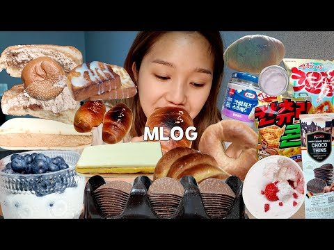 2024. 02. 29.  유튜브 인기 동영상 TOP 5