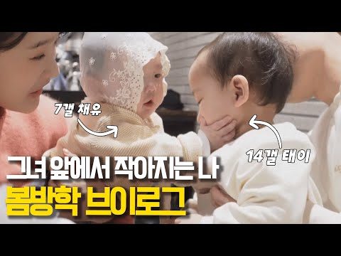 2024. 02. 29. 금일의 Youtube 뜨는 동영상 HOT 5