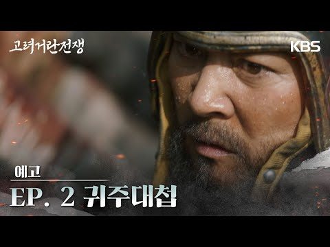 2024. 03. 01.  Youtube 뜨는 동영상 TOP 5