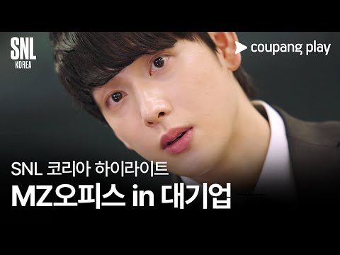 03월 05일 오늘의 유튜브 동영상 HOT 5