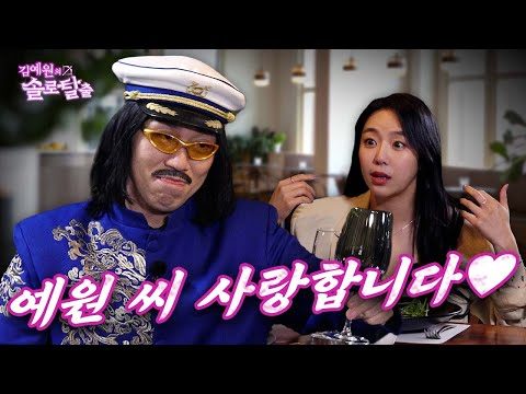 03월 06일 오늘의 유튜브 동영상 TOP 5