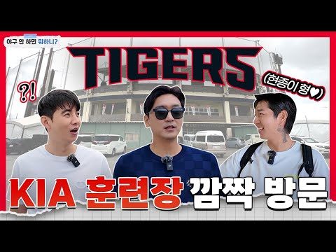 금일의 Youtube HOT 5 – 2024. 03. 06.
