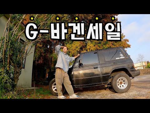 03월 06일 금일의 유튜브 동영상 TOP 5
