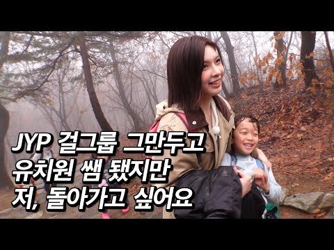 유튜브 HOT 5 – 2024. 03. 08.