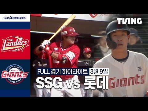 2024. 03. 10. 금일의 유튜브 뜨는 동영상 TOP 5