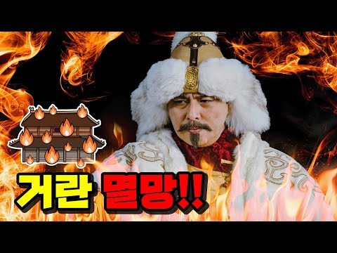 03월 11일 오늘의 Youtube 동영상 TOP 5