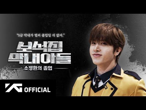 2024. 03. 14.  유튜브 뜨는 동영상 HOT 5