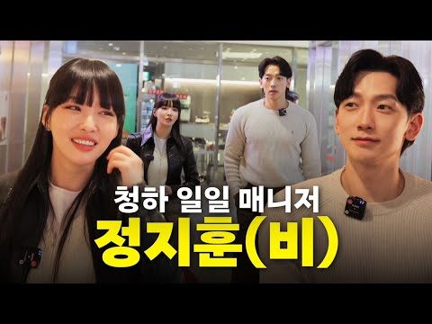 03월 15일 금일의 유튜브 동영상 HOT 5