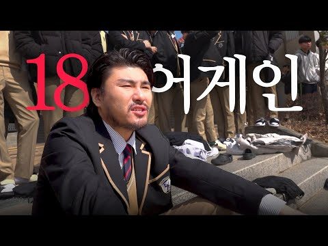 03월 15일 오늘의 Youtube 동영상 TOP 5