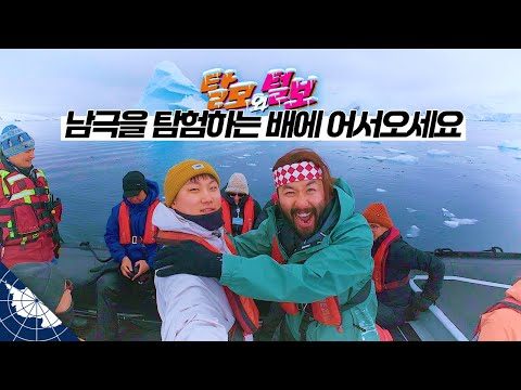 2024. 03. 22. 오늘의 유튜브 인기 동영상 TOP 5