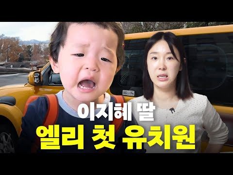 오늘의 유튜브 HOT 5 – 2024. 03. 22.