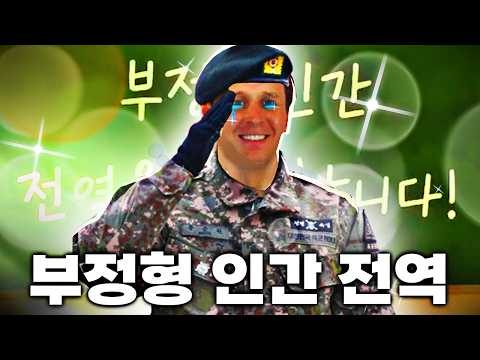 03월 24일 오늘의 Youtube 동영상 TOP 5