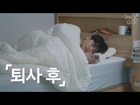 2024. 03. 24. 오늘의 유튜브 인기 동영상 TOP 5