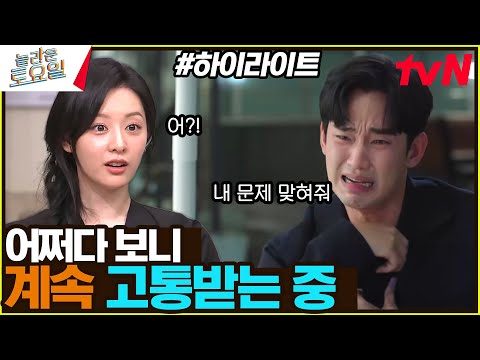 03월 25일 오늘의 유튜브 동영상 HOT 5