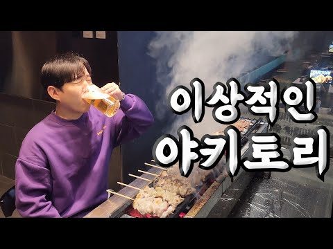 유튜브 HOT 5 – 2024. 03. 25.