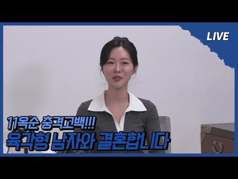 03월 25일 오늘의 Youtube 동영상 TOP 5
