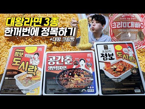 03월 26일  유튜브 동영상 HOT 5