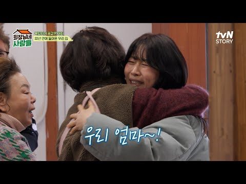03월 26일 오늘의 유튜브 동영상 HOT 5