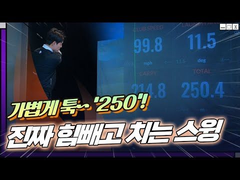 03월 27일  유튜브 동영상 TOP 5