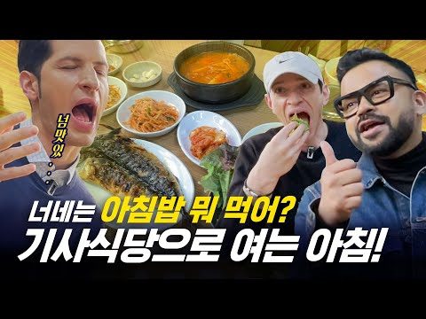금일의 Youtube HOT 5 – 2024. 03. 27.