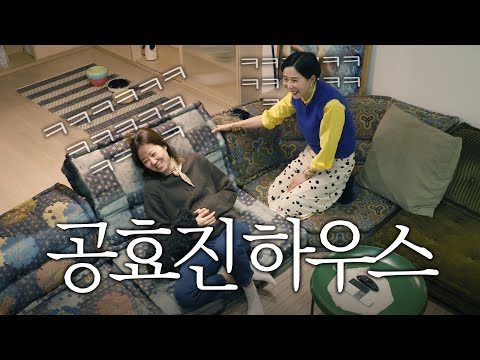 2024. 04. 01. 금일의 유튜브 뜨는 동영상 TOP 5