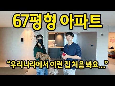 2024. 04. 01. 오늘의 유튜브 인기 동영상 TOP 5