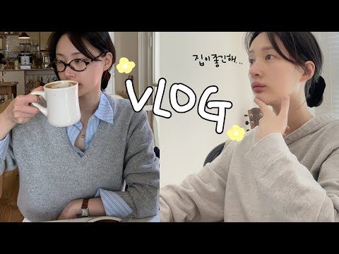 2024. 04. 02.  유튜브 뜨는 동영상 TOP 5