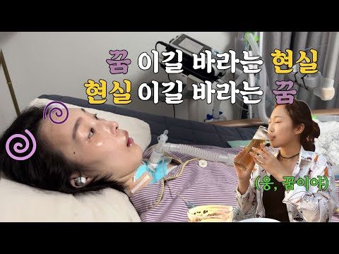 04월 03일 오늘의 Youtube 동영상 TOP 5