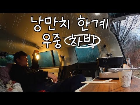 금일의 유튜브 TOP 5 – 2024. 04. 03.
