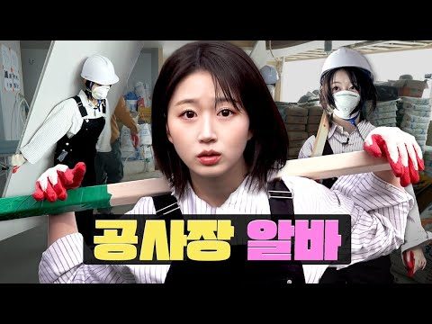 2024. 04. 05. 오늘의 Youtube 인기 동영상 TOP 5