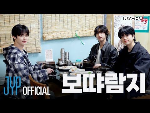 2024. 04. 06. 금일의 Youtube 인기 동영상 TOP 5
