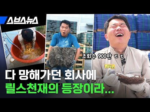 04월 07일 금일의 유튜브 동영상 HOT 5