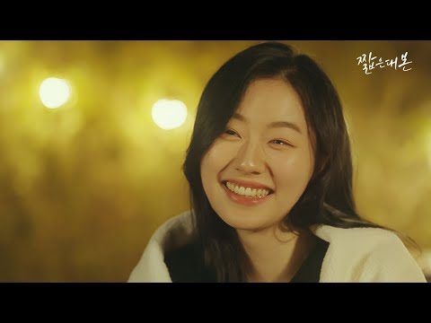 금일의 유튜브 TOP 5 – 2024. 04. 08.