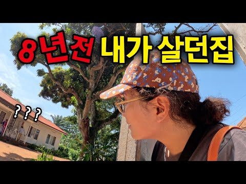 2024. 04. 09.  Youtube 뜨는 동영상 HOT 5