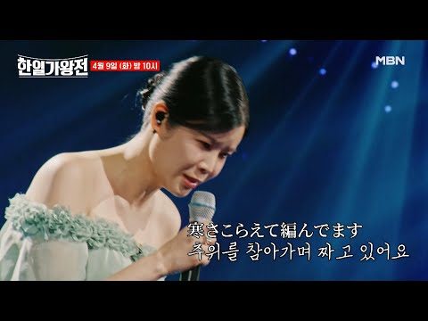 2024. 04. 10. 오늘의 유튜브 뜨는 동영상 TOP 5