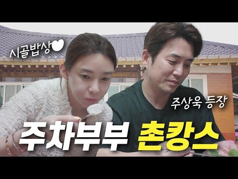 금일의 Youtube TOP 5 – 2024. 04. 11.
