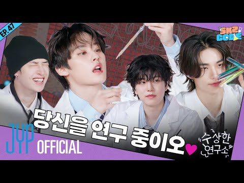 2024. 04. 12.  Youtube 인기 동영상 TOP 5