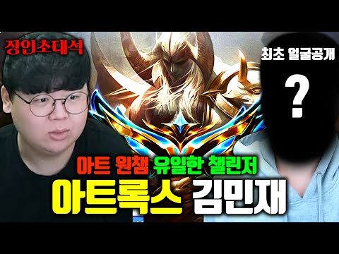 2024. 04. 13. 금일의 유튜브 인기 동영상 HOT 5